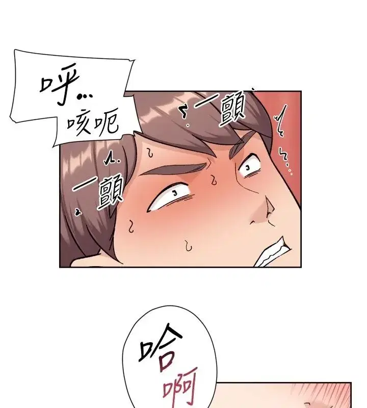 第80話