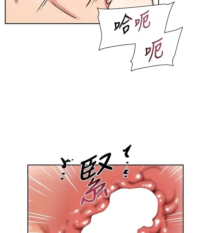 第80話