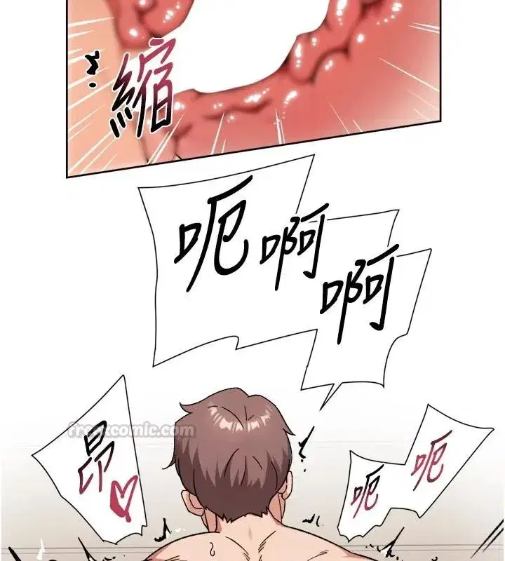 第80話