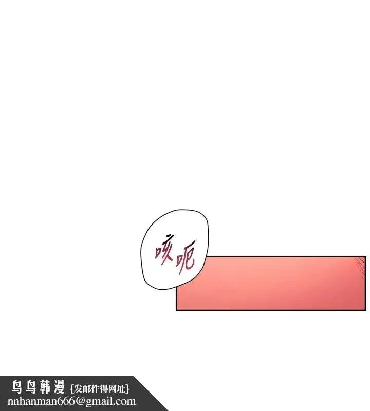 第80話