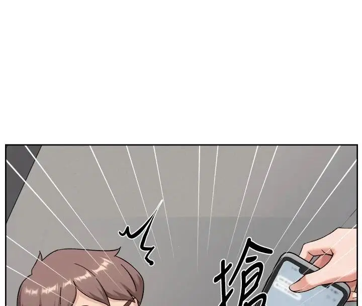 第81話