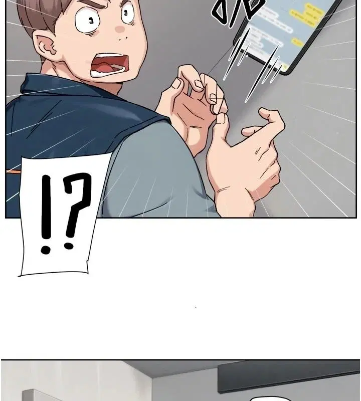 第81話