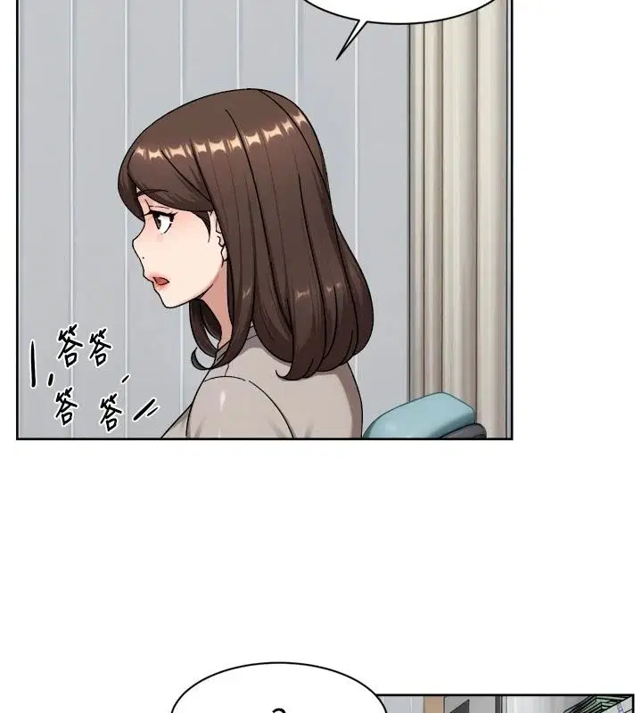 第81話