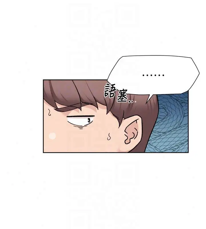 第81話