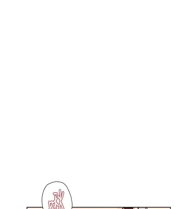 第81話