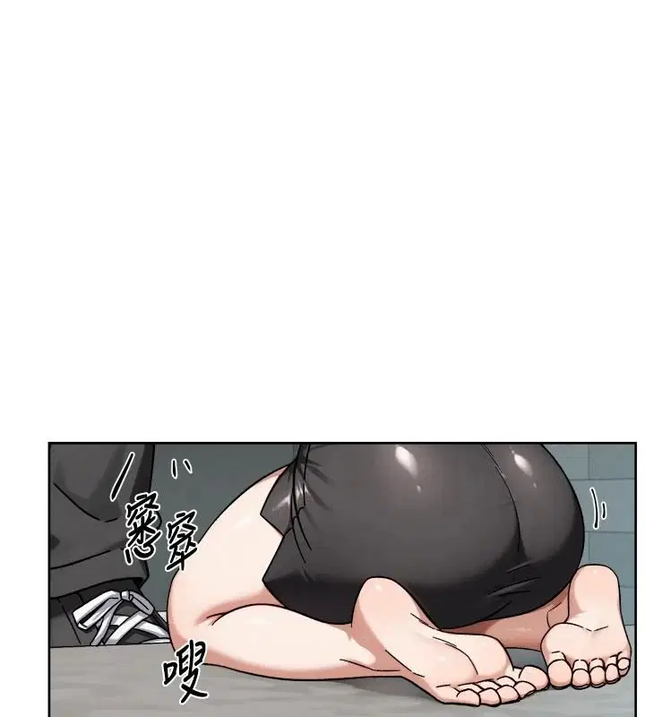 第82話
