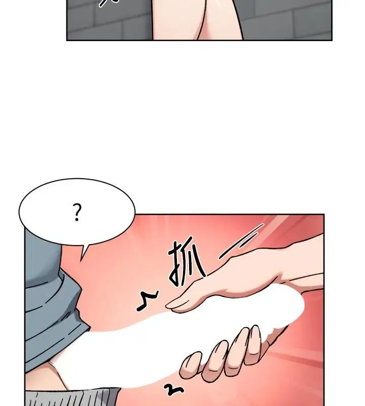 第82話