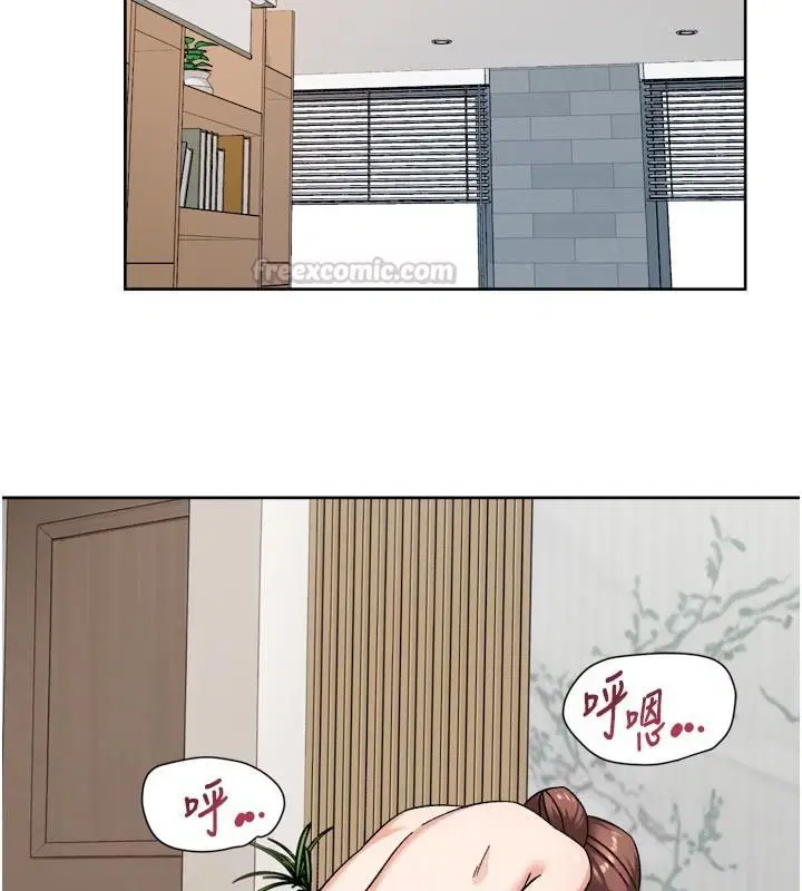 第82話