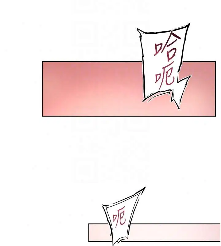 第82話