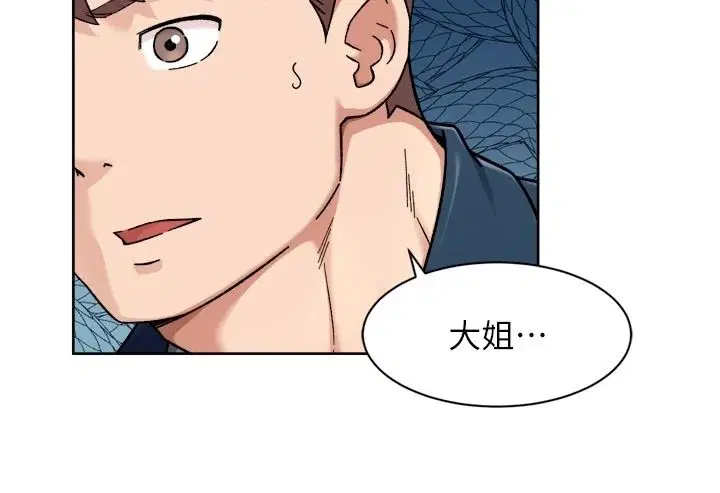 第82話