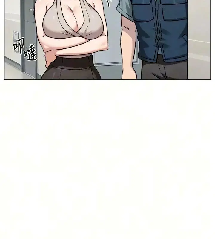 第82話