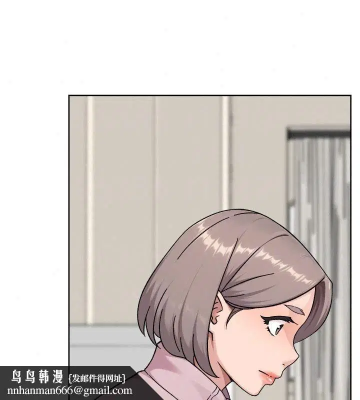 第83話