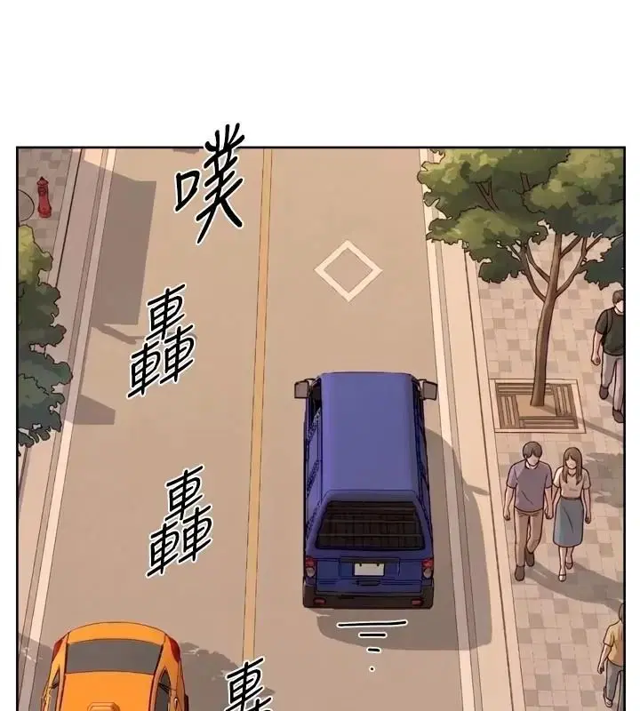 第83話