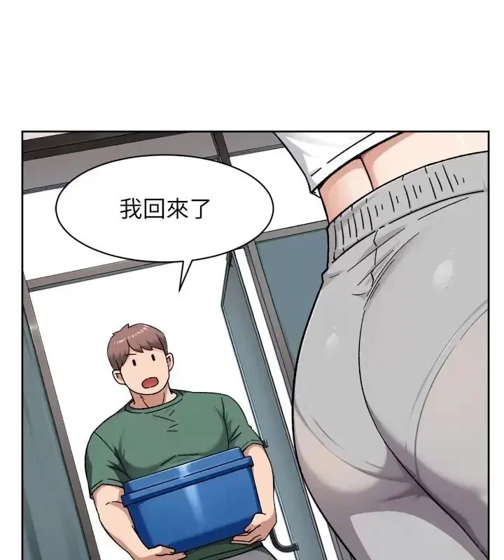第83話