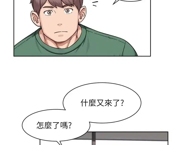 第83話