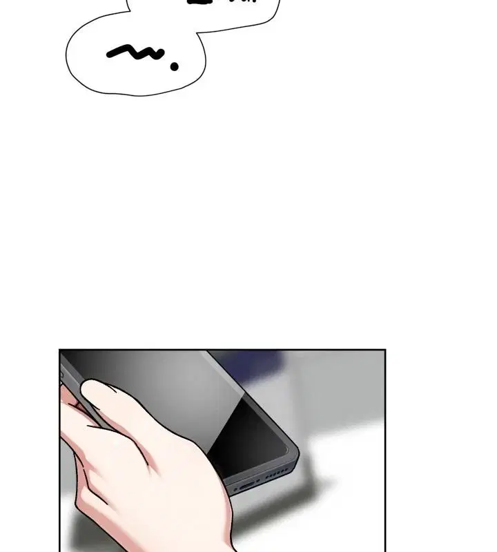 第84話