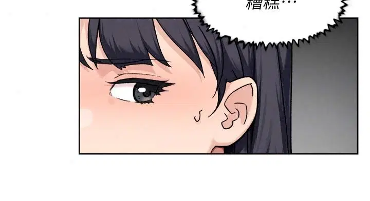 第84話