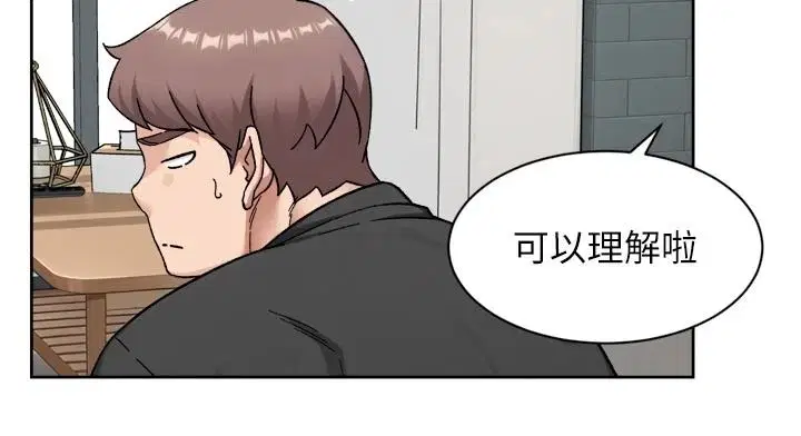 第84話