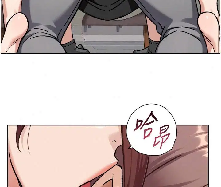 第84話