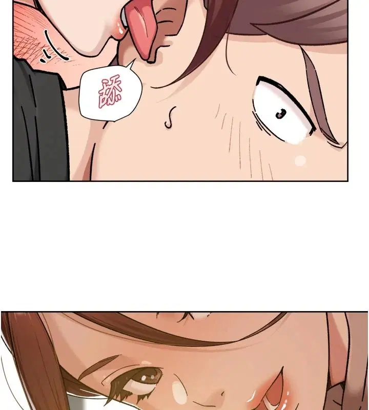 第84話