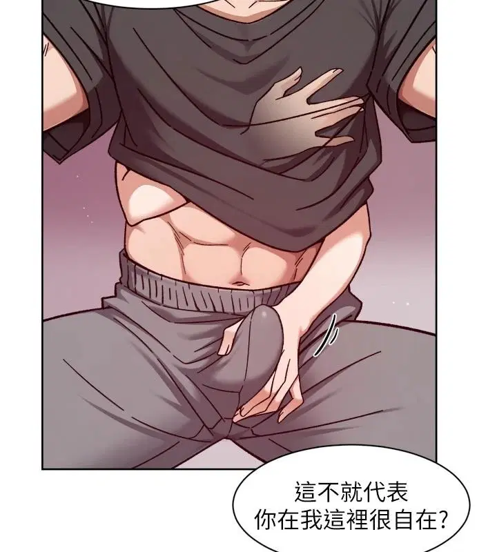 第85話