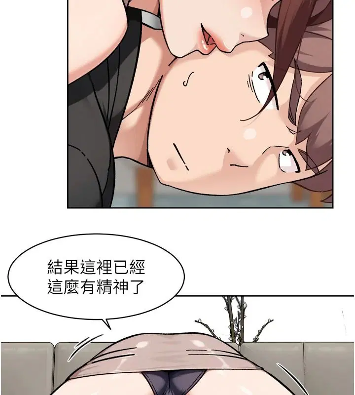 第85話