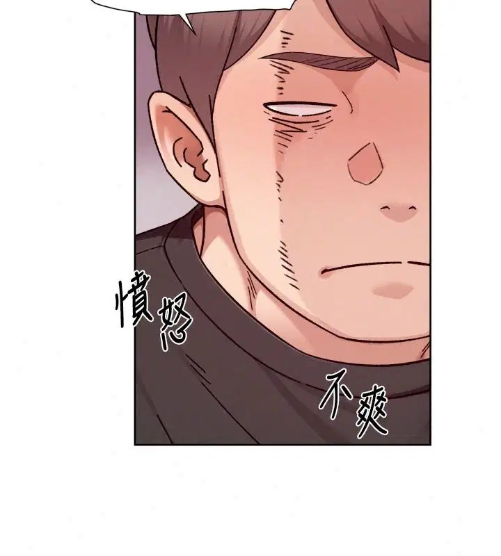 第85話