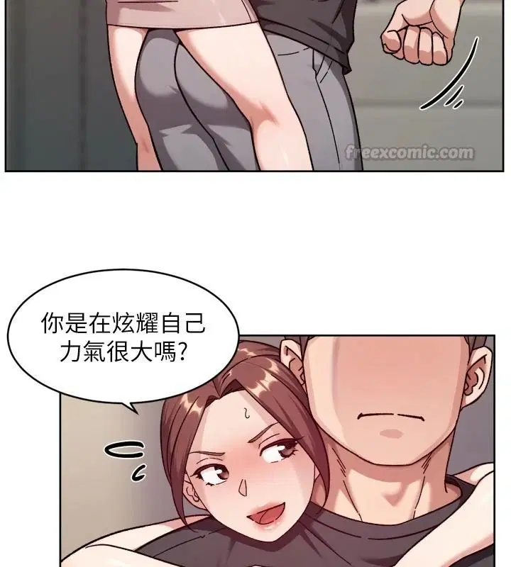第85話