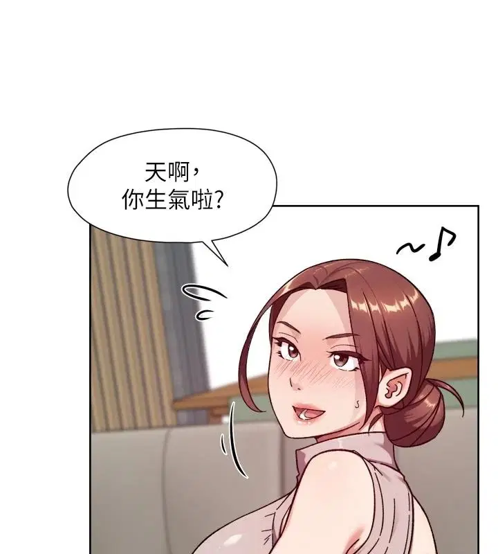 第85話