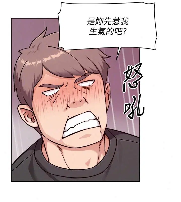 第85話