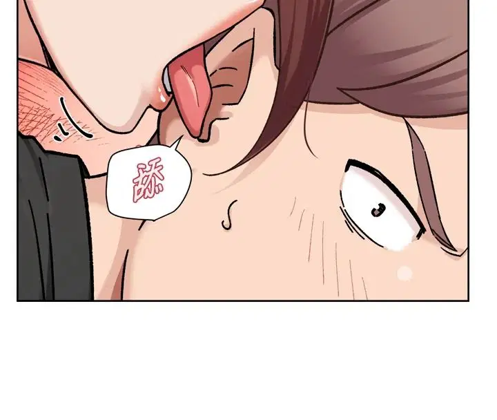第85話