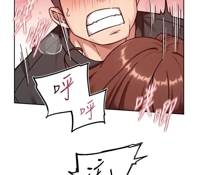 第85話