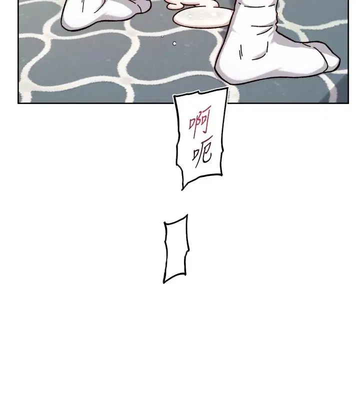 第85話
