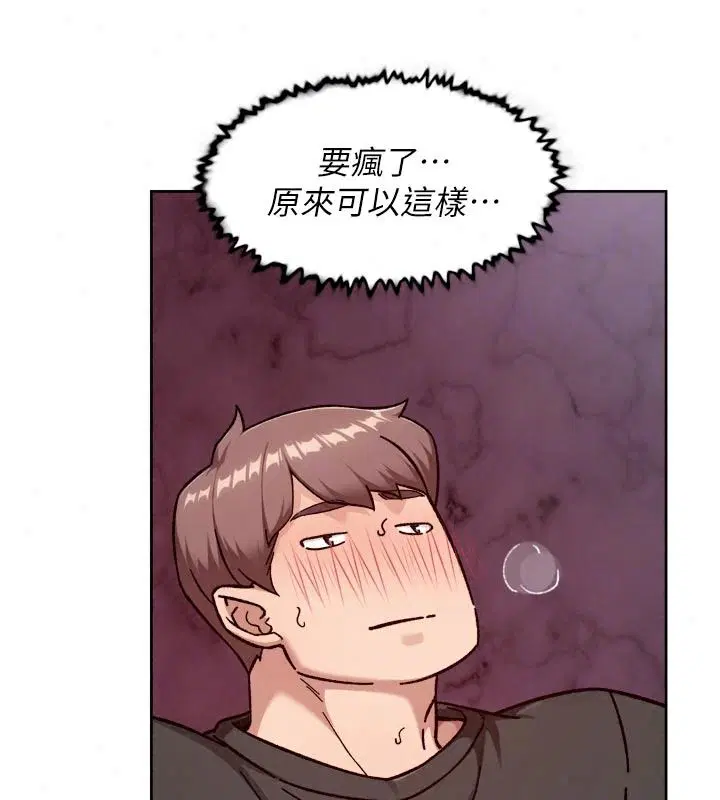 第85話