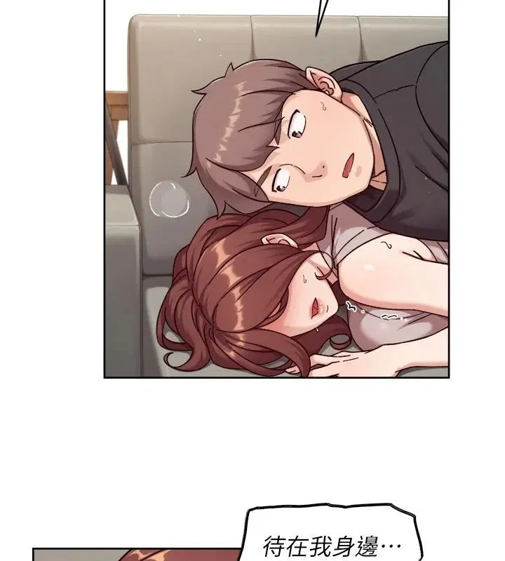 第85話