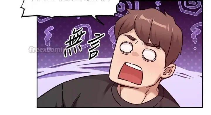 第85話