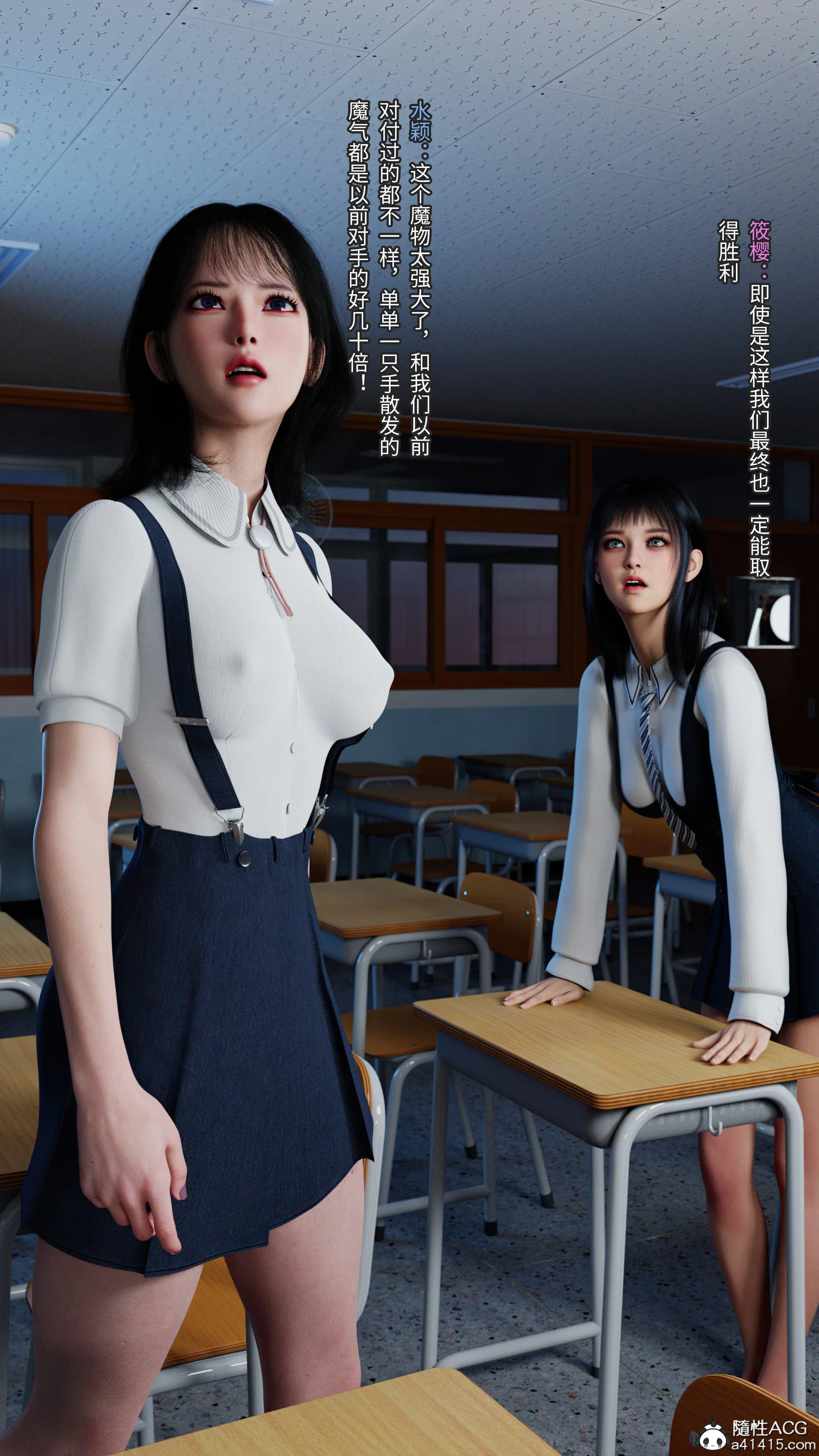 第1話
