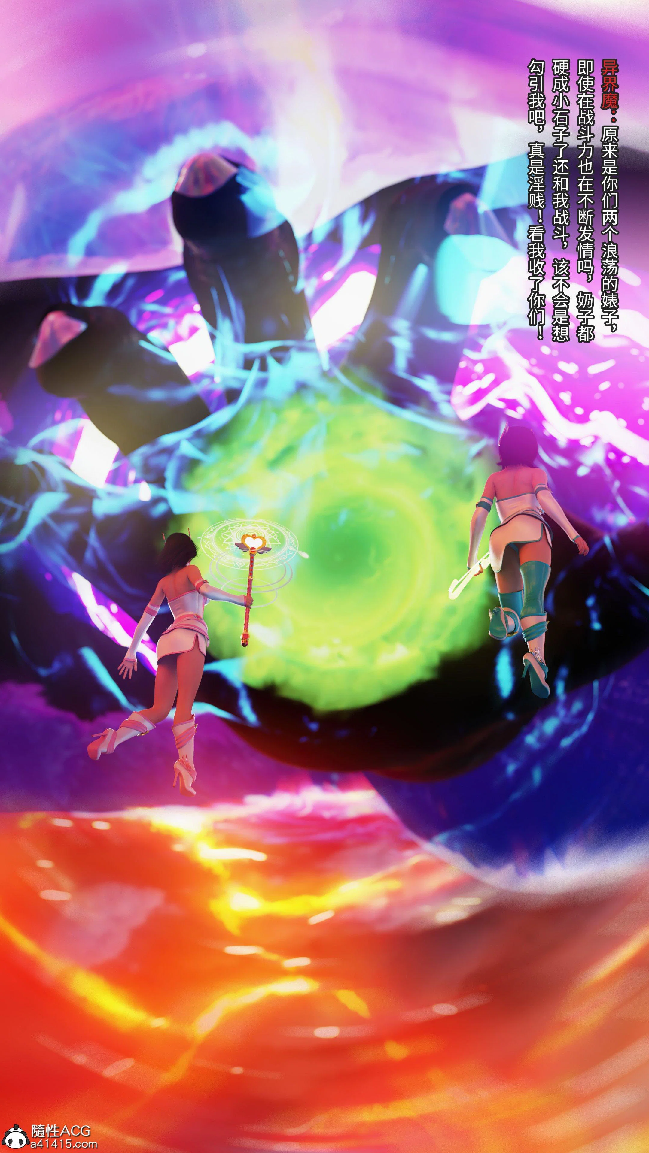 第1話