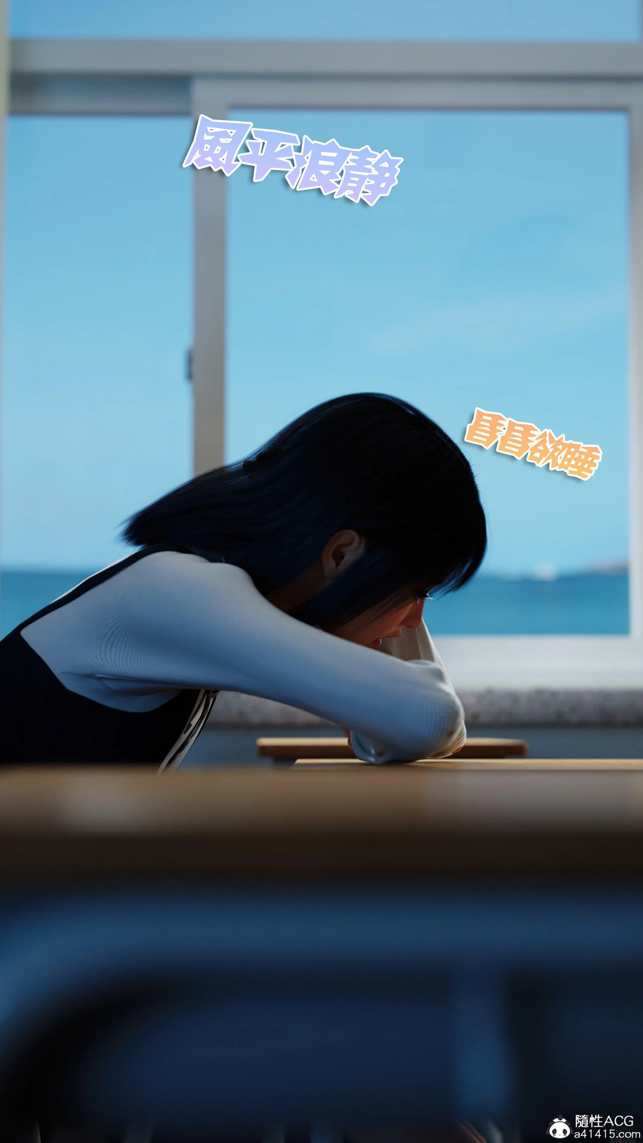 第1話