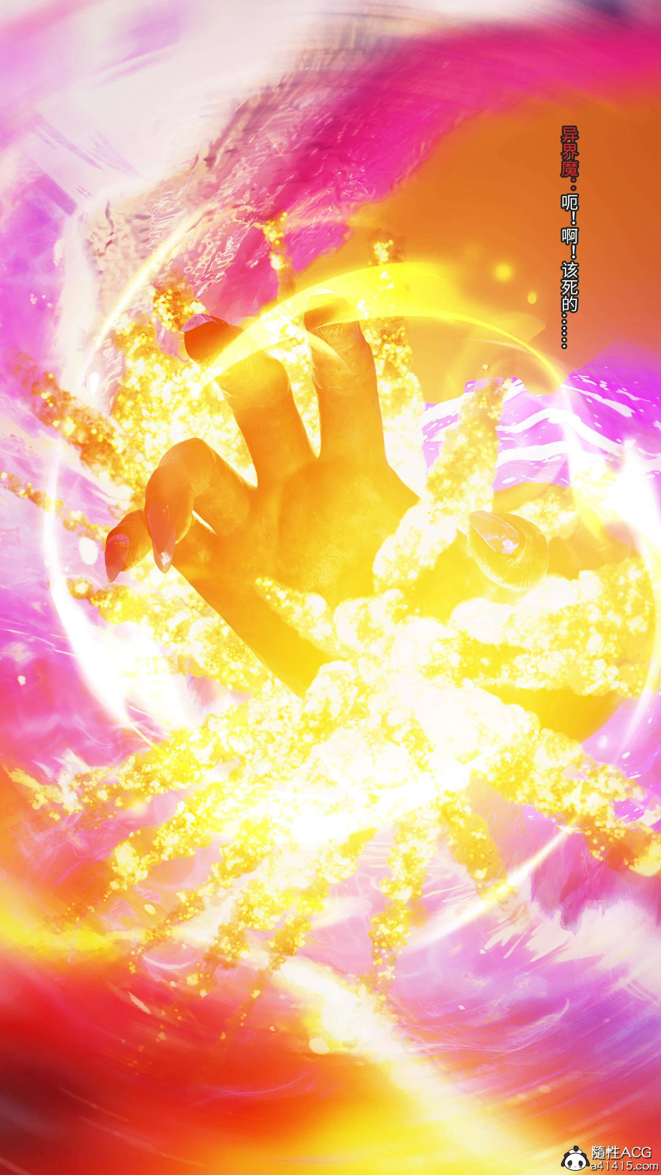 第1話