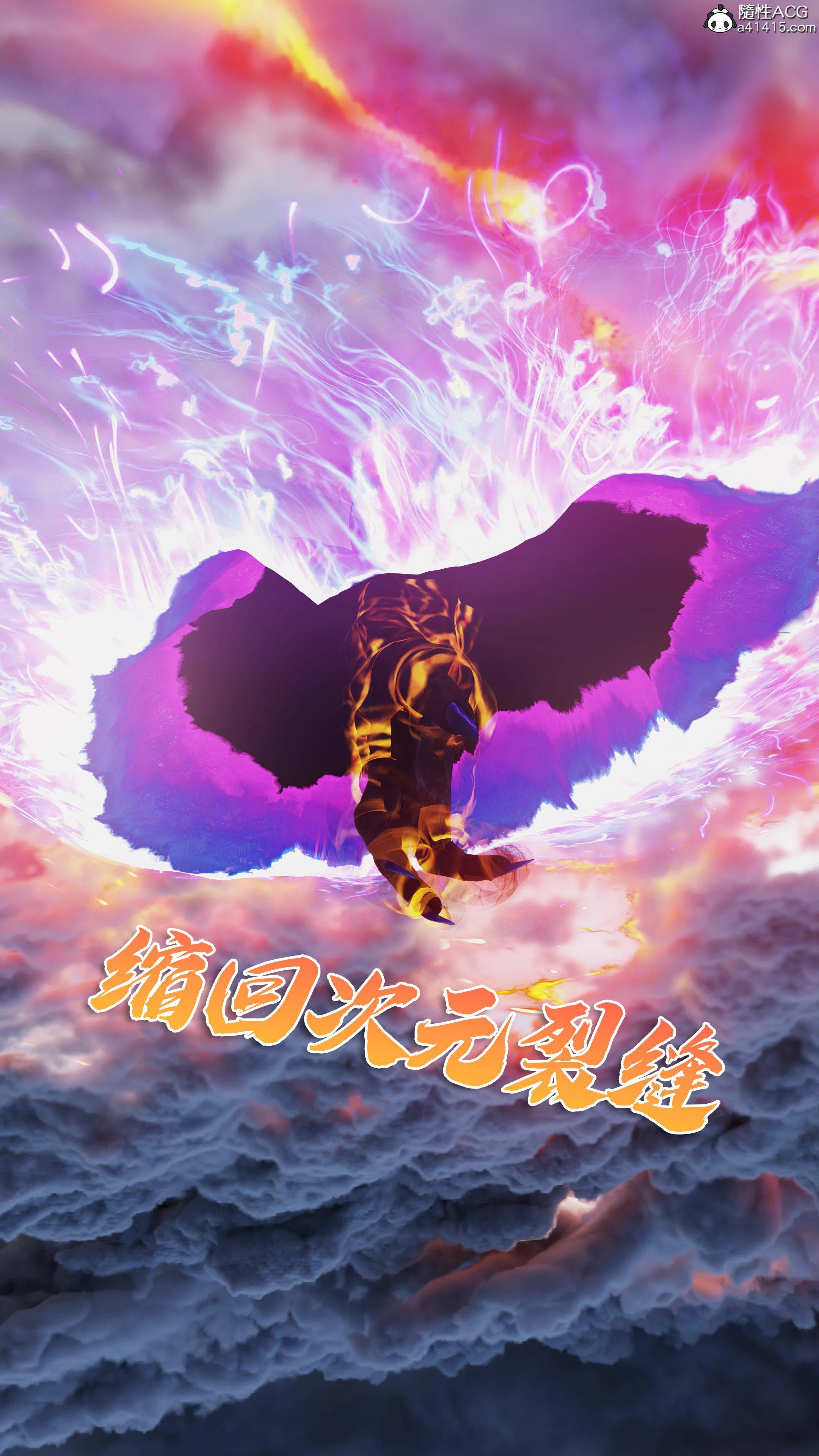 第1話