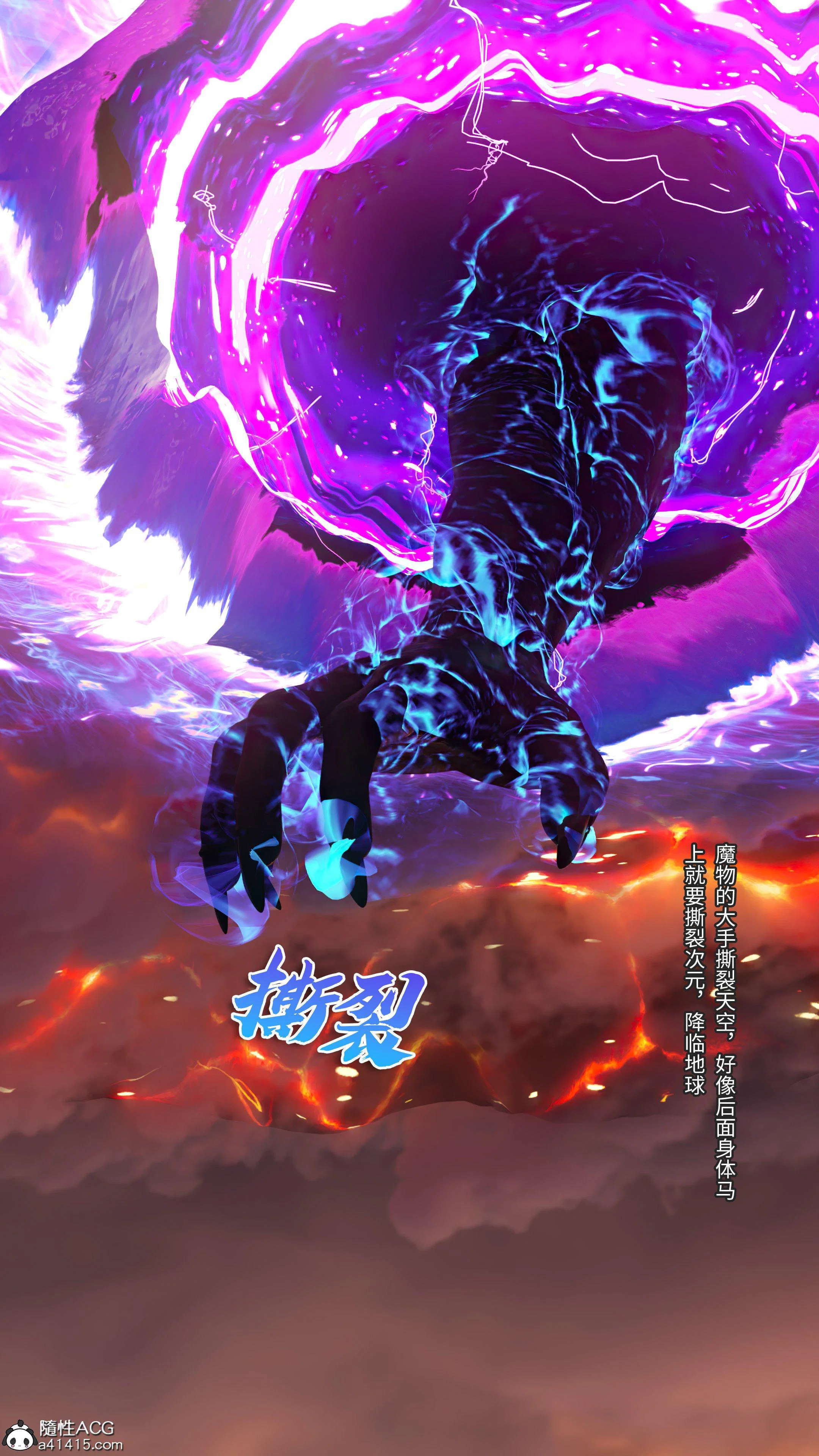 第1話