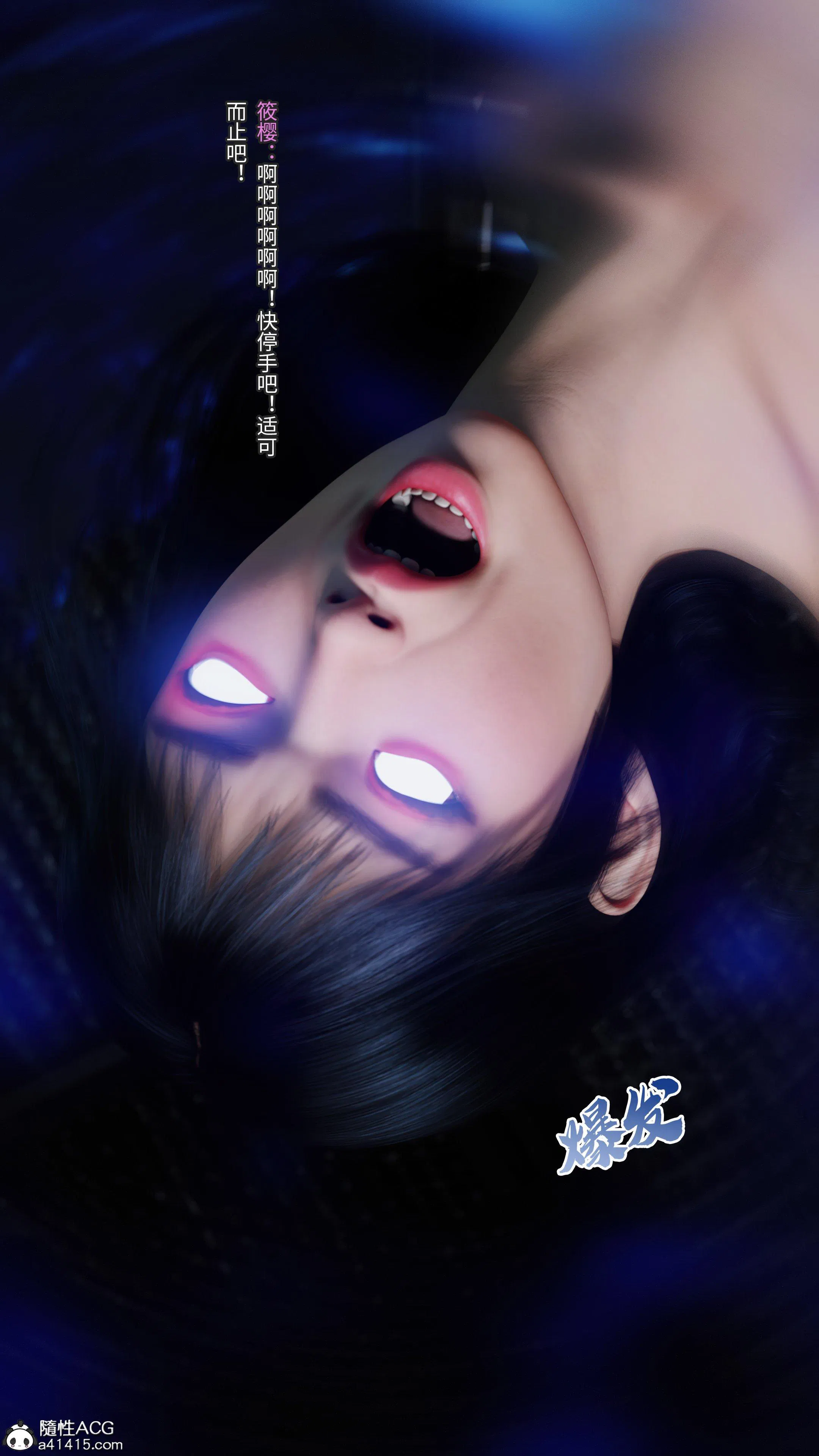 第1話