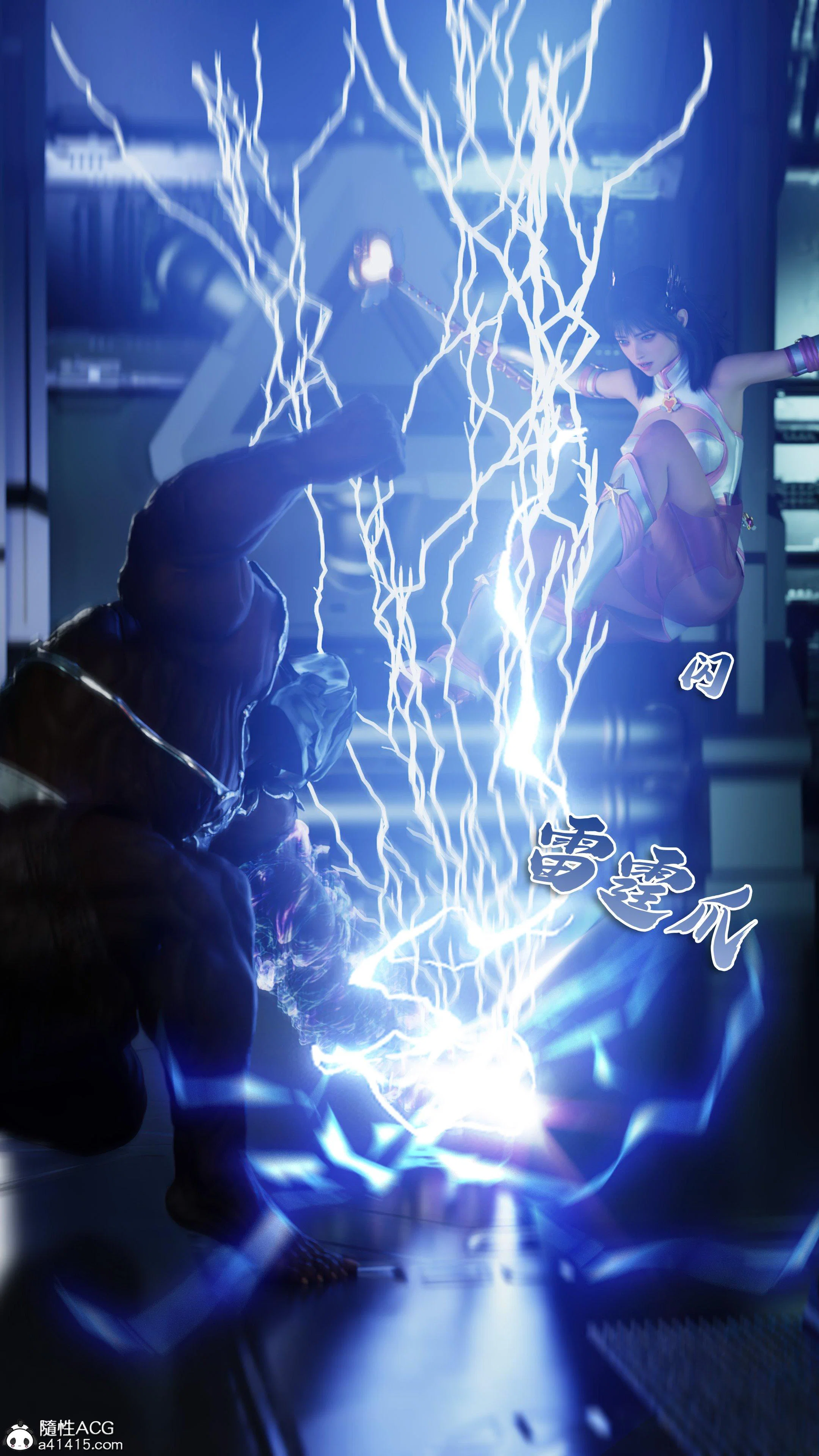 第1話