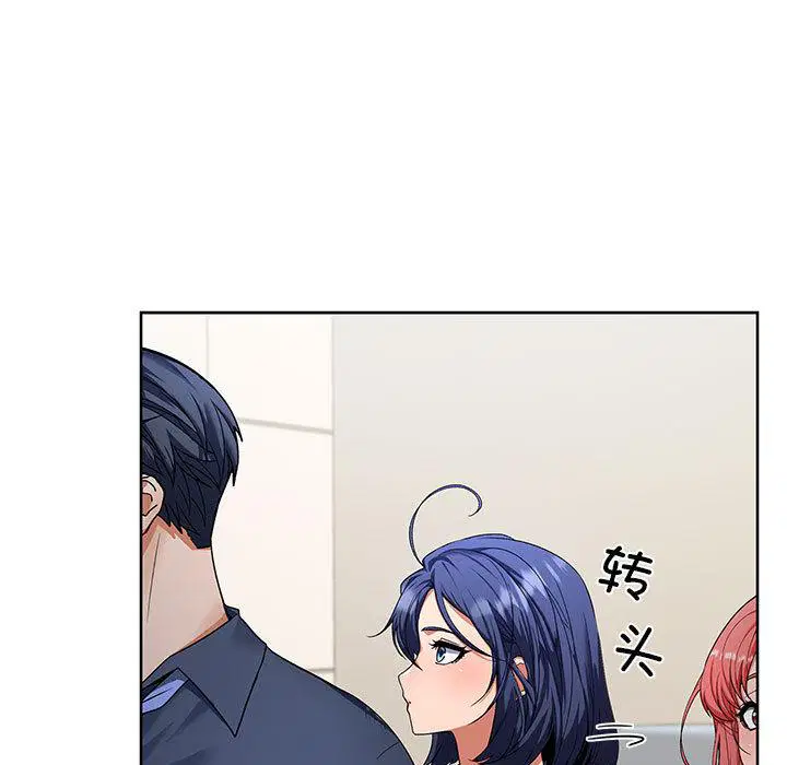第2話
