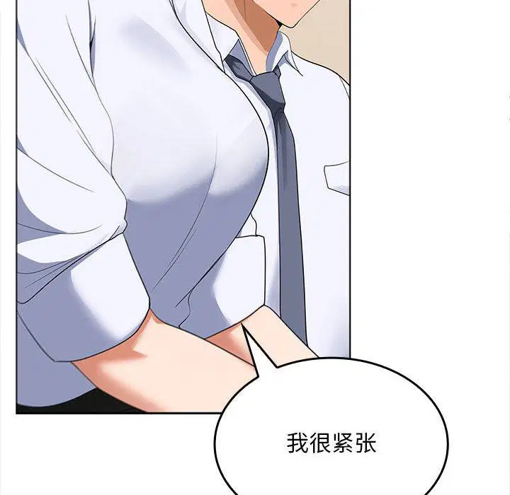 第2話