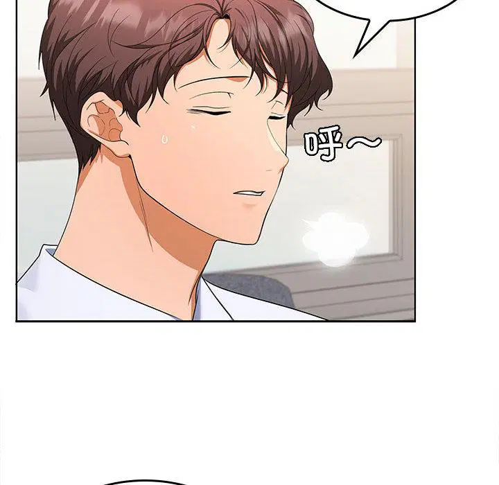 第2話