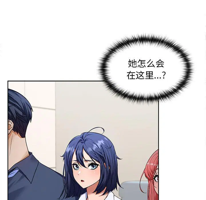 第2話