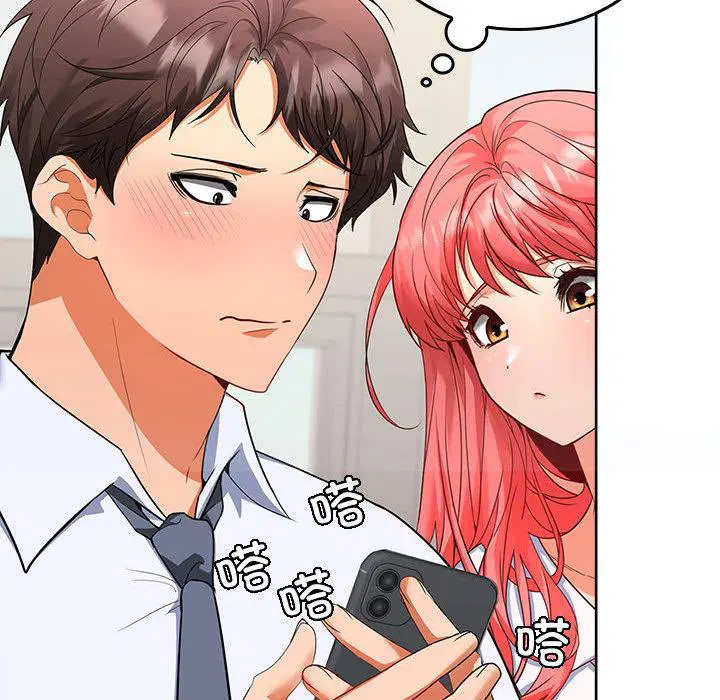 第2話