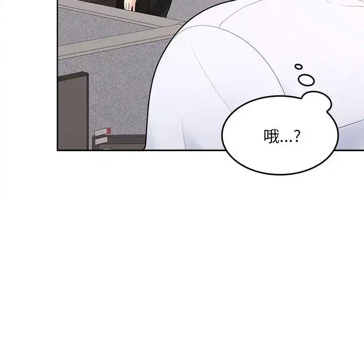 第3話